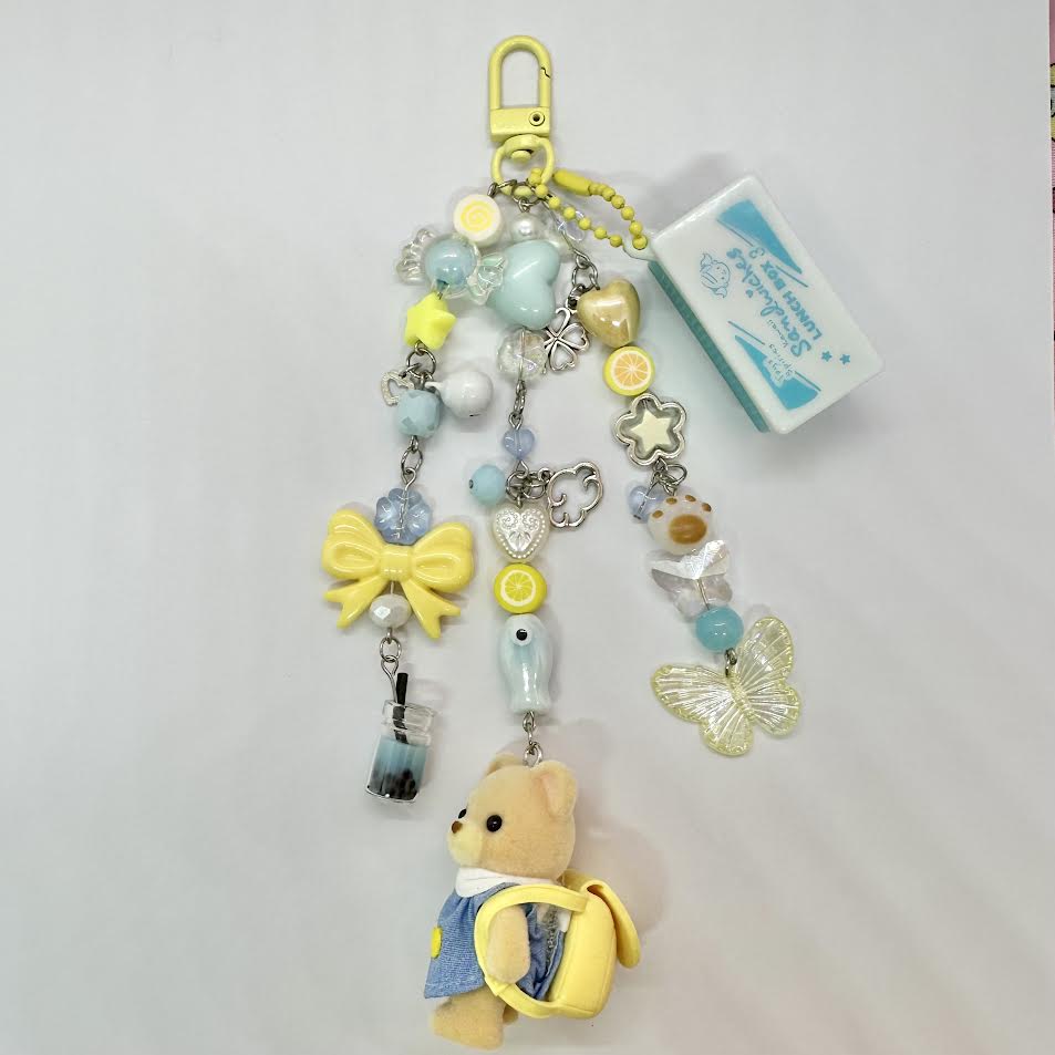 Calico Critters Nursery Playdate Bear Keychain Lunchbox Trinket