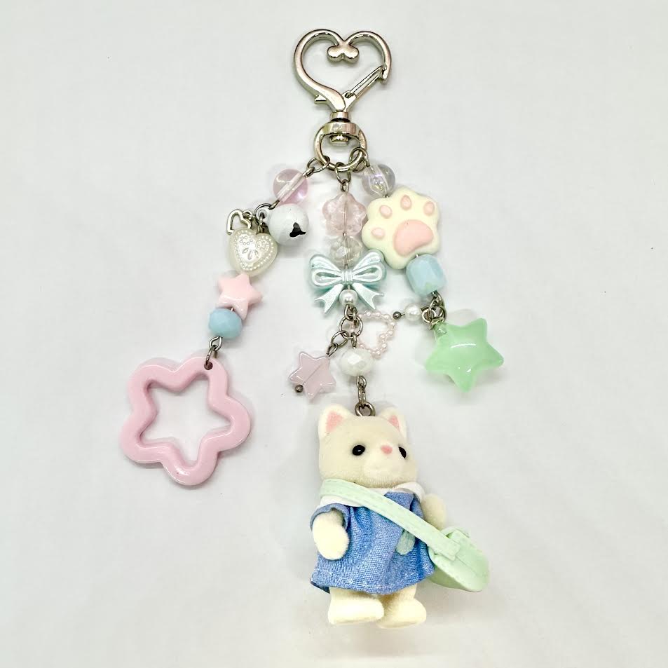 Calico Critter Nursery Kitten Keychain