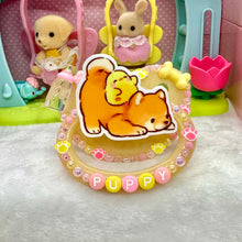Load image into Gallery viewer, Puppy and Ducky Adult Pacifier
