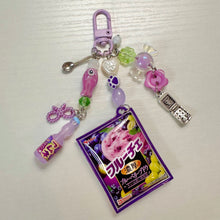 Load image into Gallery viewer, Yogurt Pudding Fruits Shaka Shaka Trinket Keychain
